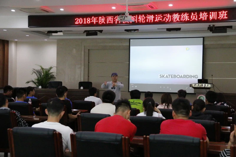 2020年篮球训练总结与反思怎么写_1